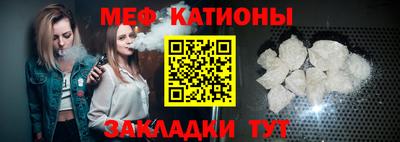 скорость Можга