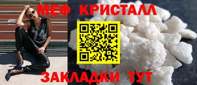 jwh Моздок