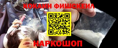 jwh Моздок
