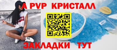 скорость Можга