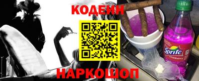 скорость Можга