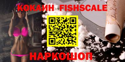mdpv Можайск