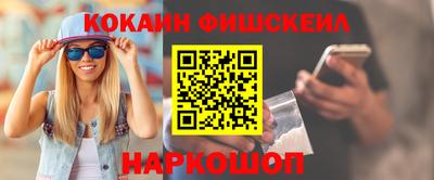 mdpv Можайск