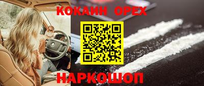 jwh Моздок