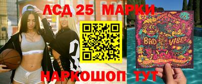 скорость Можга