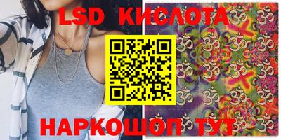 jwh Моздок
