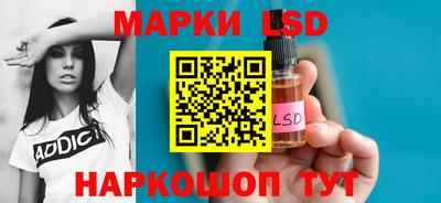 mdpv Можайск