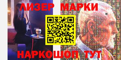 скорость Можга