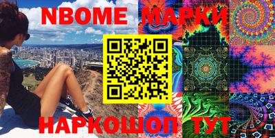 mdpv Можайск