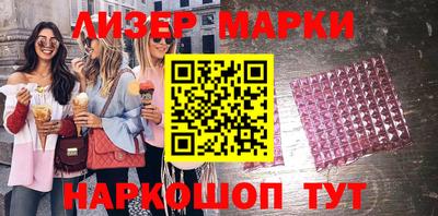 jwh Моздок