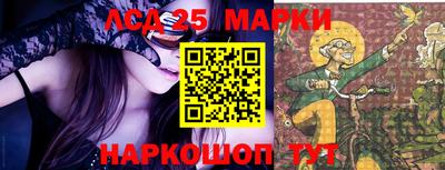 mdpv Можайск