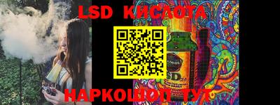 mdpv Можайск
