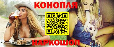 jwh Моздок