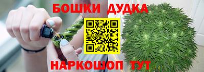 mdpv Можайск