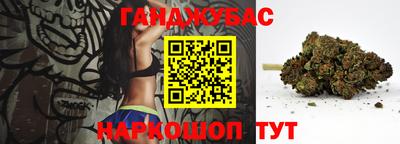 скорость Можга