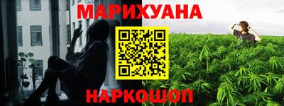 скорость Можга