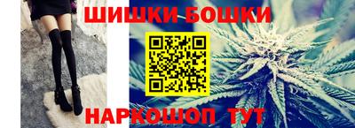 jwh Моздок