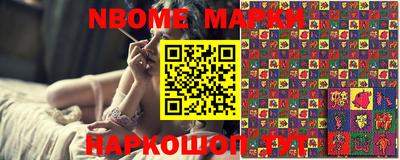 jwh Моздок