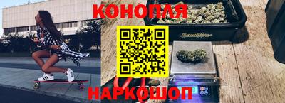 скорость Можга