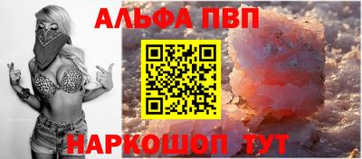 jwh Моздок