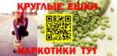 скорость Можга