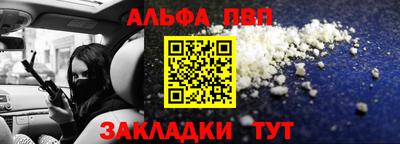 mdpv Можайск