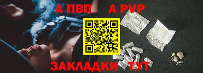 jwh Моздок