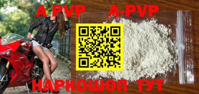 mdpv Можайск