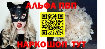 mdpv Можайск