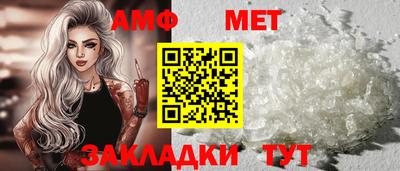 mdpv Можайск
