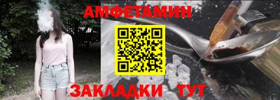 скорость Можга