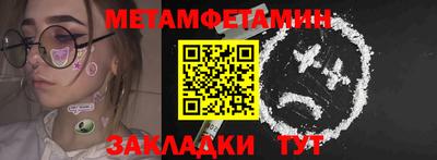 jwh Моздок