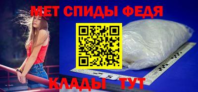 jwh Моздок