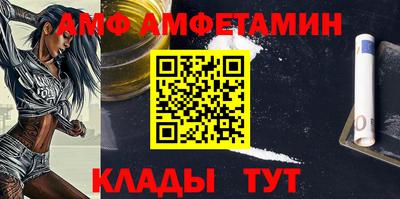 jwh Моздок