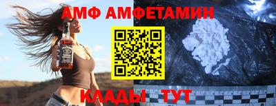 jwh Моздок
