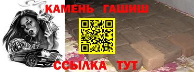 скорость Можга