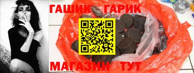 скорость Можга