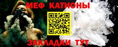 jwh Моздок