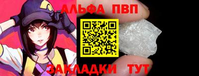 mdpv Можайск